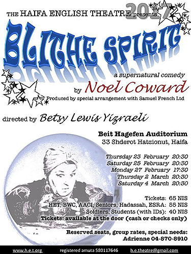 bs-1-flyer