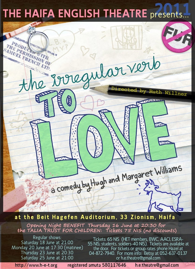 ivl-1-flyer_orig
