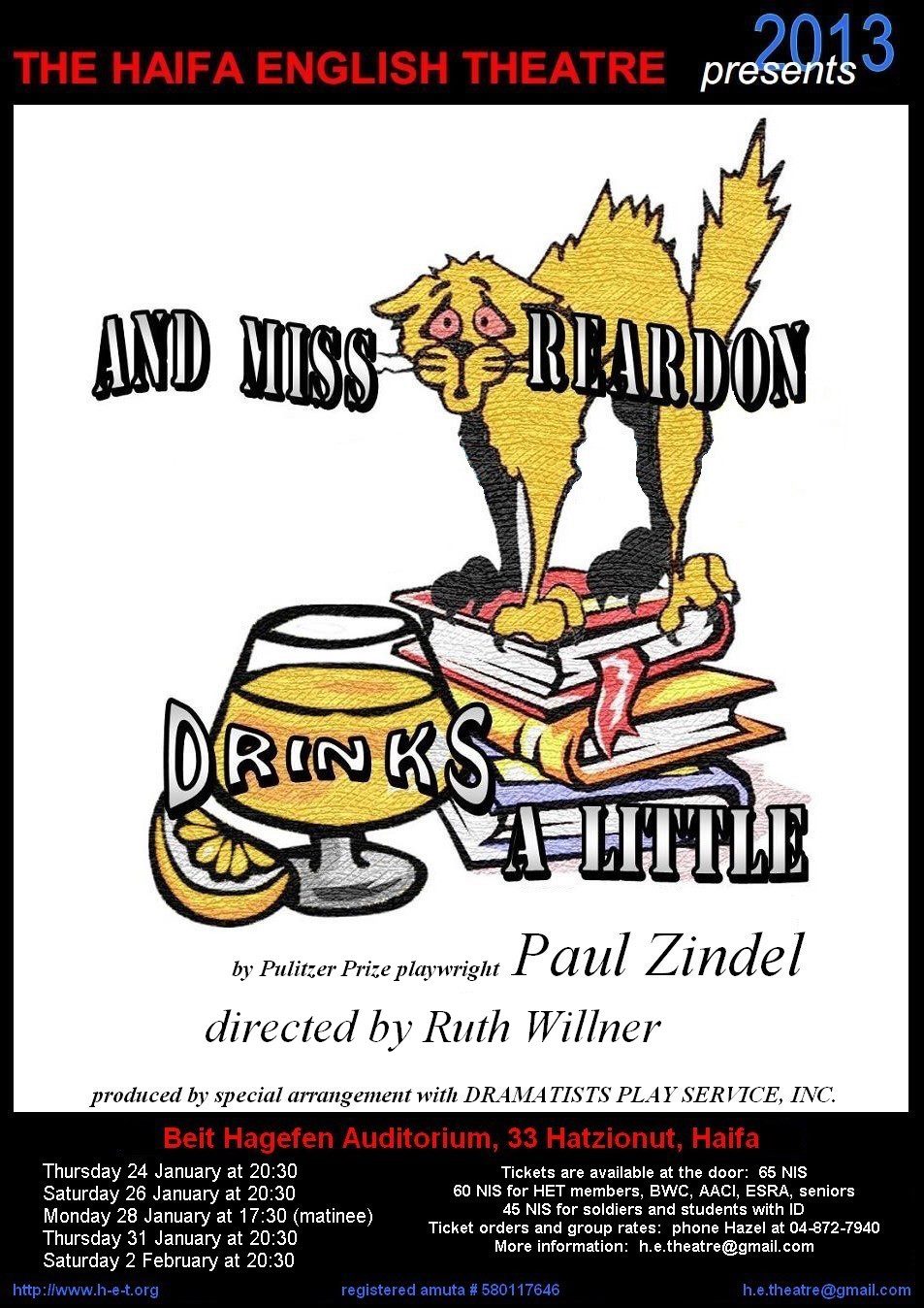 reardon-1-flyer_orig